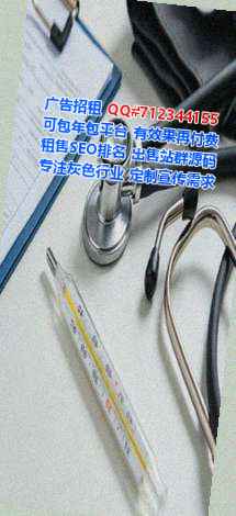 九原试管企业管理事务所